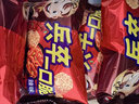 农心兵卒一口脆拉面小丸子辣干脆面点心小面饼干吃面零食品怀旧休闲 兵卒辣味 70g*6包 实拍图