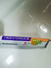 尤伯松丁酸氢化可的松乳膏 0.1%*20克过敏性皮炎脂溢性皮炎过敏性湿疹及苔藓样瘙痒症 实拍图
