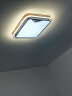 雷士（NVC）吸顶灯新中式中国风铁艺书房餐厅卧室灯具方形灯饰WHXD50F/G-03 晒单实拍图