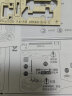 马克图布 小王子加湿器卧室办公室桌面小型迷你生日礼物送实用创意礼物 绿色 实拍图