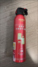 灭焰仕汽车电车便携水基灭火器车载新能源年审消防认证车用灭火私家车用 620ml 水基 13B【单瓶】 最新生产消防认证环保水基灭火器 实拍图