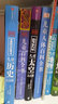 DK儿童大百科系列精选礼品套装（精装全5册）科学+历史+自然+动物+太空（原定价700元） 童书  实拍图
