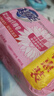 超能内衣皂女士内裤专用抑菌去渍 女士内衣皂 内衣清洗皂肥皂洗衣皂 101g 2块 超能茉莉清香【特惠装】 实拍图