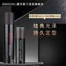 塞巴斯汀刚劲啫喱大背头油头湿润持久定型光泽定型啫喱膏 刚劲啫喱140ml+狂感400ml 实拍图