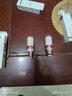 小宜LED玉米灯泡恒流超亮三色变光大小螺口节能家用水晶灯卧室客厅灯 12W变光E14螺口（恒流无频闪） 实拍图