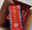 泸州老窖 泸州老酒坊幸福记忆 浓香型白酒 52度 500ml*6瓶整箱(无礼袋) 实拍图