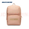 斯凯奇（Skechers）男女同款196家族双肩包电脑包学生经典百搭简约高中书包旅行背包 桃米色/00GY 20-30升 实拍图