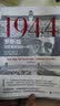 1944：罗斯福与改变历史的一年 实拍图