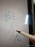 冉阅 2024联想小新pad pro触控笔M8手写笔Y700电容笔被动式m10 plus平板电脑yoga触屏笔HD写字做题笔记 渐变粉【配送备用笔头】 实拍图