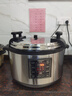 半球（PESKOE）商用电压力锅 大容量电高压锅商用电饭锅特大号电饭煲酒店饭店食堂煮饭锅煲汤电炖锅 33L（45-65人适用） 实拍图