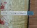 清代翰林院庶吉士制度研究 实拍图