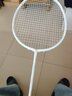 JNM 全碳素羽毛球拍进攻型 方天画戟超轻内发泡变色龙均衡之刃 白金 耐打线25磅（业余初中级） 实拍图