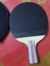 红双喜长胶反胶乒乓球拍正胶生胶反胶乒乓球拍星级球拍 【3星级】正反胶乒乓球拍-直拍 实拍图