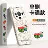 XP适用华为mate60手机壳新款镜头全包Mate60保护外壳防摔散热软硅胶男女高级带挂绳-古董白八方来财 实拍图