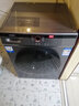 统帅（Leader）海尔智家出品滚筒洗衣机全自动 家用10公斤大容量超薄洗烘一体内衣除菌变频 以旧换新家电国家补贴 @G10HB22SE 实拍图