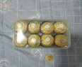 费列罗（FERRERO）榛果威化糖果巧克力制品16粒礼盒装200g 喜糖零食节日生日礼物 实拍图