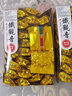 好石惠铁观音茶叶2025新茶安溪原产高山乌龙茶浓香型口粮茶独立真空盒装 【实惠口粮茶】2盒/500克 实拍图