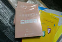 53天天练 小学数学 四年级下册 SJ 苏教版 2024春季 含参考答案 赠测评卷 实拍图