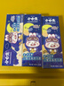 小白兔儿童牙膏2-6-12岁乳牙换牙期防蛀防龋齿草莓蓝药蜜桃柠檬 蓝莓（含氟）2支 实拍图