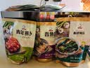崔奶奶延边吉韩式泡菜朝鲜族咸菜酱腌小黄瓜酱菜下饭酸甜脆韩国新鲜 【酸甜黄瓜+青年萝卜+小葱】 实拍图