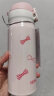 膳魔师（THERMOS） 进口轻量保温保冷杯男女水杯 JNL-402 PKW 粉蝴蝶结  400ml 实拍图