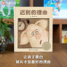 【信谊】小蓝和小黄（3-8岁）名师梅子涵王林推荐 温馨友情亲子互动童书绘本 实拍图