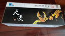 天凌适用hp1025nw粉盒惠普LaserJet CP1025 color墨盒激光打印机177fw成像鼓 四色套装【带芯片】 M275a硒鼓m177fw 175nw 176碳粉 实拍图