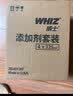 WHIZ威士柴油添加剂燃油宝 美国原装进口 柴油车除积碳喷油嘴清洗剂 实拍图