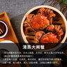 【礼券】阳澄联合大闸蟹礼券9588型公6.5两母5.0两4对8只螃蟹券礼盒礼品卡海鲜水产 实拍图