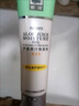 爱诺（ainuo）爱诺芦荟原汁保湿油嫩白粉蜜100g舒缓滋润肌肤老牌子面部护肤霜 保湿油 100g 实拍图