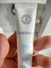 大宝眼部护理 精华滋润补水眼部护理套装眼圈干细纹男女士礼物 抗皱眼霜20g+眼周紧致霜15g 实拍图