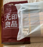 无印良品A类纯棉床上四件套100%全棉被套床单夏季双人床上用品床笠罩三 英伦蓝格【100%全棉裸睡】 床单款 2.0m四件套/被套220x240 实拍图