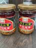 国味威 如丰 冲上云霄辣椒酱200g*2瓶 拌面拌饭辣酱 下饭菜蘸料调味酱料 两瓶装 实拍图