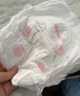 好奇 铂金装 婴儿纸尿裤 初生号NB84片(0-5公斤) 实拍图