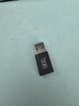 川宇川宇usb3.2转type-c母转接头 快充数据转换器线 适用手机硬盘盒兼容USB2.0 3.0小米华为充电器通用 USB转TypeC(常规款） 实拍图