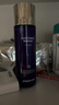德妃（DERMAFIRM）紫苏舒缓修护爽肤水乳液补水保湿化妆水敏感肌适用护肤品礼物 【全新升级】舒缓修护水 双支装 实拍图