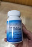 蓝湾牌壳寡糖胶囊 100粒 护肝养肝 增强免疫力 化学性肝损伤辅助保护 1瓶装 实拍图