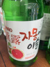 真露烧酒韩国进口清酒利口酒果酒少女微醺低度13度果味360ml 6个口味各1瓶（共6瓶） 实拍图