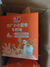 方广高钙高铁鸡蛋卷60g儿童饼干一岁以上宝宝健康休闲零食非油炸 小小蛋卷（草莓味） 实拍图