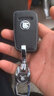 斯柯达钥匙包套柯米克昕锐明锐柯迪亚克速派柯珞克晶锐gt真皮钥匙套男女汽车装饰钥匙扣汽车遥控锁匙套包 斯柯达B款【送菠萝蜜心经】 实拍图