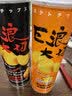 巨浪大切马来西亚进口薯片大礼包3桶罐装办公室解馋休闲零食小吃土豆片 香辣味150g3罐 实拍图