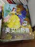 全20册快乐童话王国故事绘本3-6岁儿童英语阅读绘本故事书2-3岁幼儿中英双语对照阅读绘本 早教英语故事书一年级英语阅读故事绘本 中英双语童话故事书全20册 实拍图