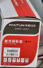 奔图(PANTUM)TO-460H原装粉盒 适用P3022D/DWS P3060D/DW M6760D/DW M6860FDW M7160DW打印机墨盒碳粉盒 硒鼓 实拍图