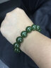 豆蔻时光收藏级14mm和田玉碧玉手串无黑苹果绿玉石手串生日礼物男女士款 实拍图