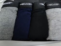 莫代尔男士内裤男大码纯棉裆胖子肥佬200斤加肥加大四角裤衩平角短裤头 黑色+藏青+深灰+浅灰 4条 5XL(腰围3尺3-3尺4/210-240斤) 实拍图