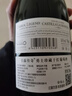 卡露传奇西班牙进口红酒14度丹魄干红葡萄酒750ml*6瓶整箱礼盒装送礼 实拍图