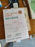 微积分学习套装3册（京东）（图灵出品） 实拍图
