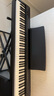 卡瓦依（KAWAI）ES120电钢琴便携立式重锤键盘智能蓝牙家用钢琴入门教学专业考级 ES120黑色主机+X琴架+单踏板 实拍图