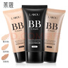 莱蔻（LAIKOU）隔离bb霜女自然裸妆遮瑕粉底液美容修饰学生BB霜面部彩妆化妆品 象牙色 50g 实拍图