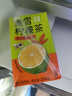 奈雪的茶 港式柠檬红茶 250ml*6盒 果汁茶饮料 晒单实拍图